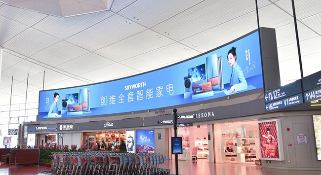 南京機(jī)場T2出發(fā)安檢口LED大屏廣告 南京機(jī)場T2出發(fā)安檢口LED大屏廣告