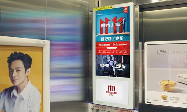 電梯廣告市場(chǎng)發(fā)展迅速，但廣告投放需把握量和度！