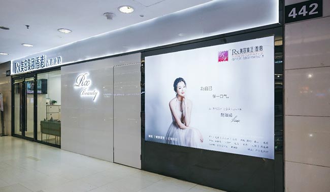 廣州地鐵廣告聚人潮，助力Rx提升品牌知名度
