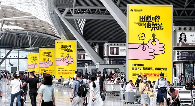 廣州高鐵站候車大廳燈箱媒體有哪些優(yōu)勢？