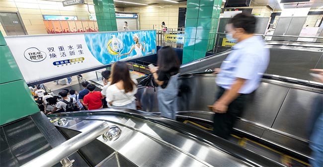 廣州地鐵特型燈箱廣告 廣州地鐵特型燈箱廣告