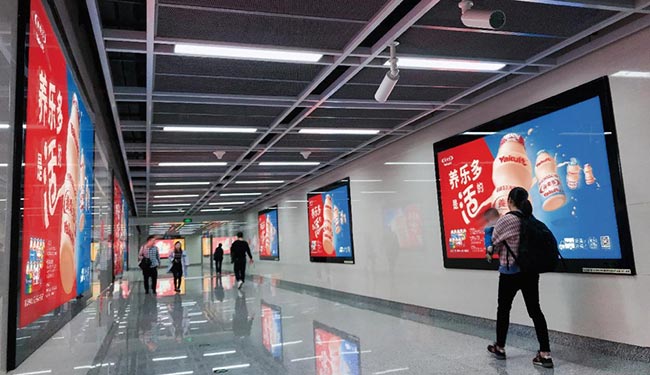 貴陽(yáng)地鐵廣告都有哪些優(yōu)勢(shì)？