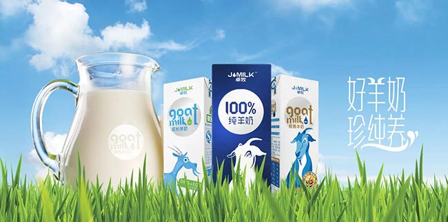 案例分享：卓牧乳業(yè)加碼北京電梯廣告，為618活動(dòng)助力！