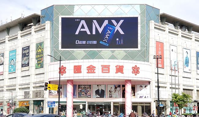 上海虹橋匯金百貨戶外LED廣告大屏媒體怎么樣？