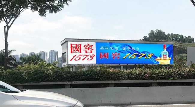 深圳機(jī)場路樓頂大牌媒體怎么樣？