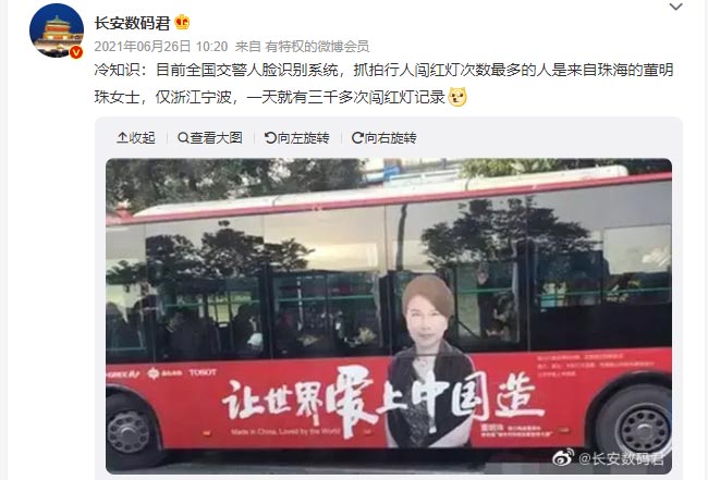 寧波公交車廣告值得投放嗎？