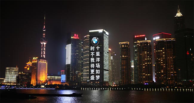 上海花旗大廈LED廣告投放需要多少錢？