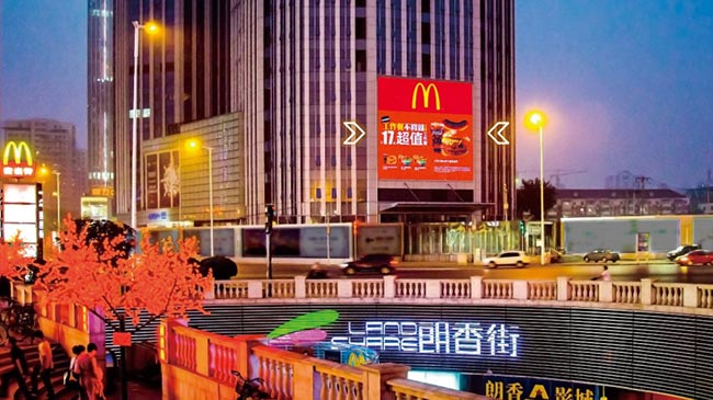 天津小白樓凱德國貿(mào)戶外LED廣告有哪些價值點？