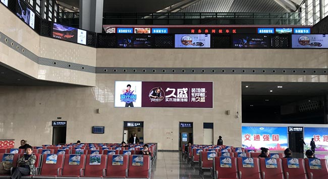 太原南鐵站進站大廳燈箱媒體怎么樣？