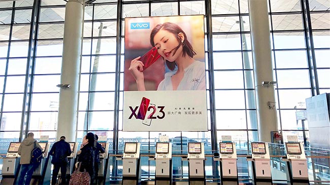 出發(fā)值機大廳玻璃幕墻廣告 出發(fā)值機大廳玻璃幕墻廣告