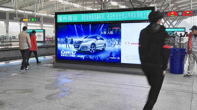 站臺層雙面落地燈箱廣告