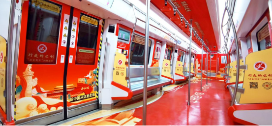 歡迎打卡‘石文創(chuàng)號’石家莊地鐵列車廣告，ins一下正兒八經的‘包天包地’！