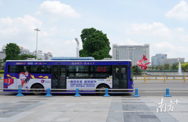 ‘東莞籃球城市號(hào)’主題東莞公交車身廣告發(fā)車！