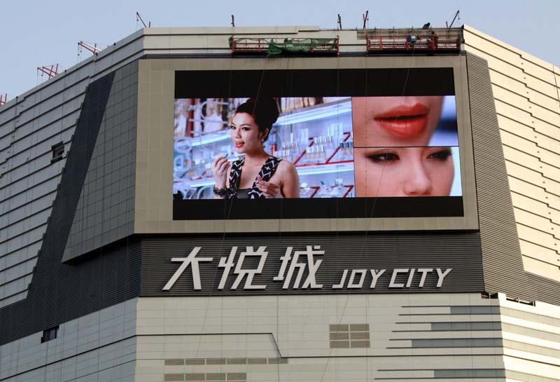 “戶外LED廣告：強(qiáng)大的視覺吸引力與實(shí)時(shí)數(shù)據(jù)監(jiān)測(cè)”的價(jià)值探析
