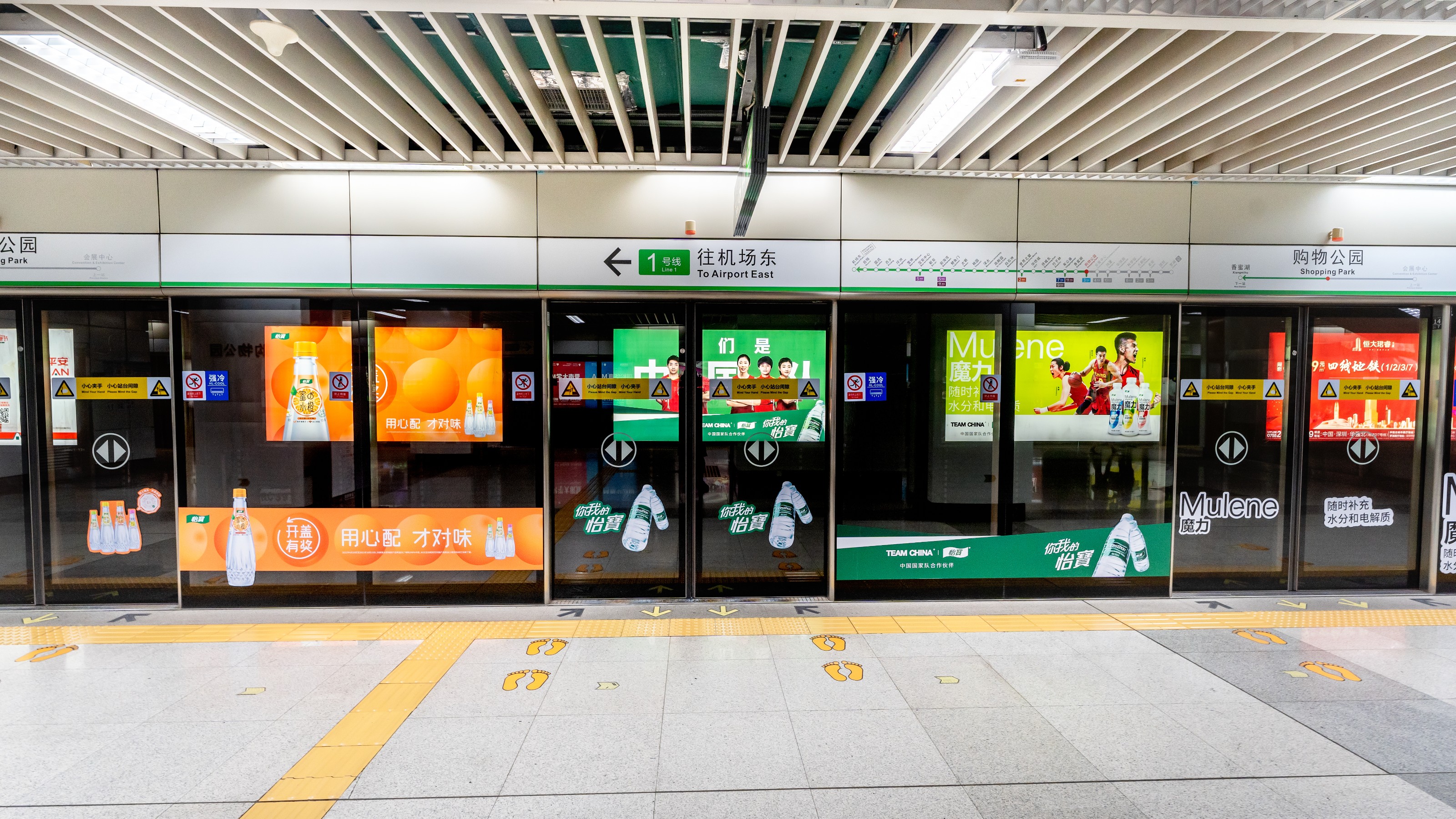 借助深圳地鐵廣告，深圳廣告主在城市化進(jìn)程中實(shí)現(xiàn)營(yíng)銷優(yōu)勢(shì)