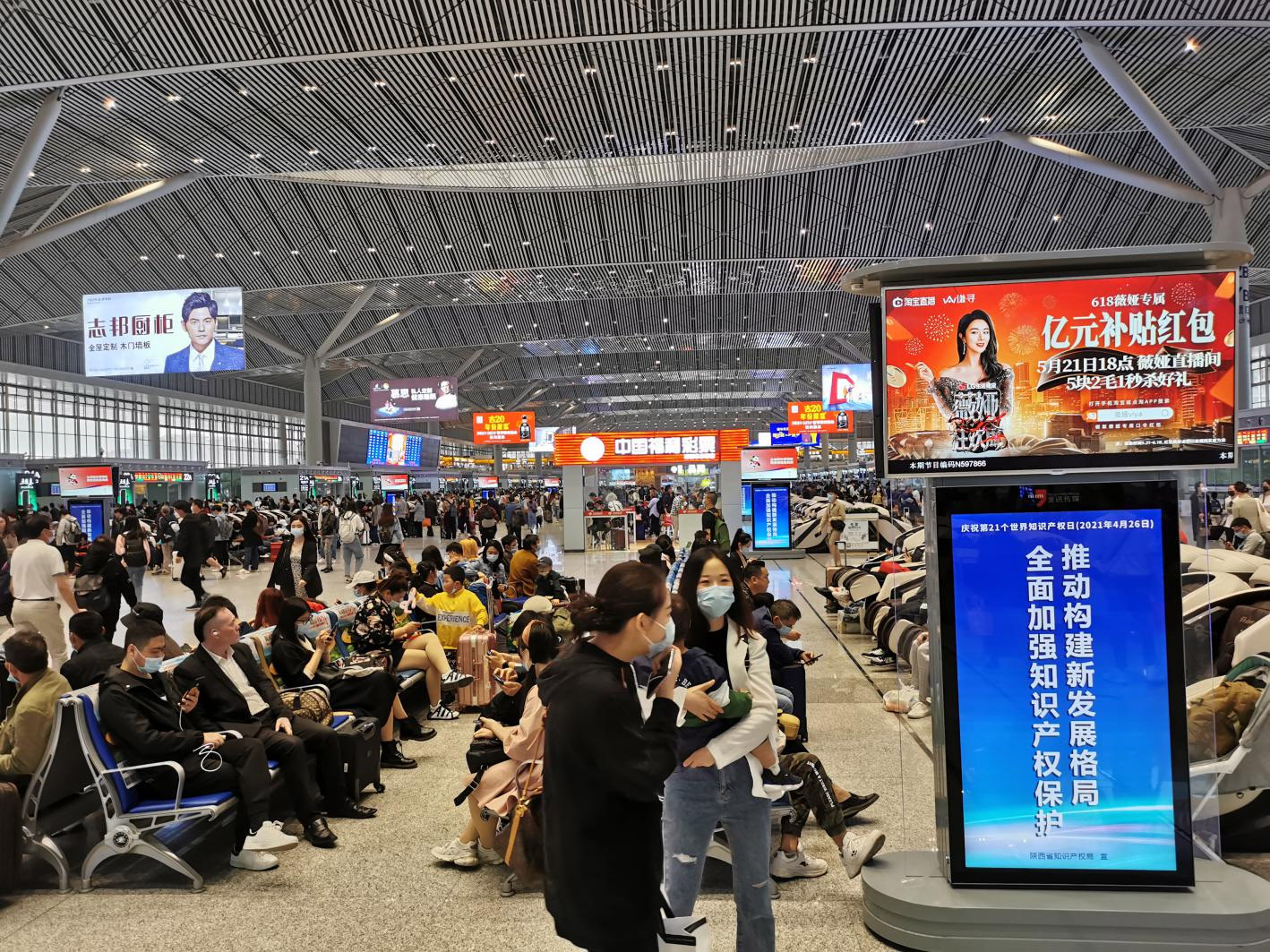 一帶一路上的超級樞紐，絲路高鐵始發(fā)站，西安北站廣告體現價值