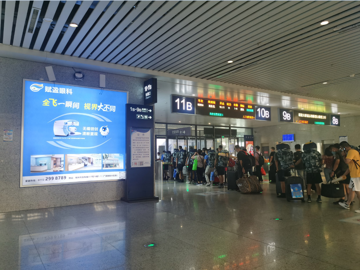 柳州高鐵站廣告價格是多少？