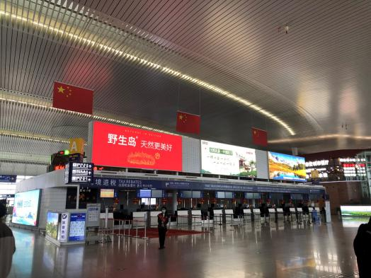 煙臺蓬萊機(jī)場廣告位有哪些？煙臺機(jī)場廣告價(jià)格是多少？