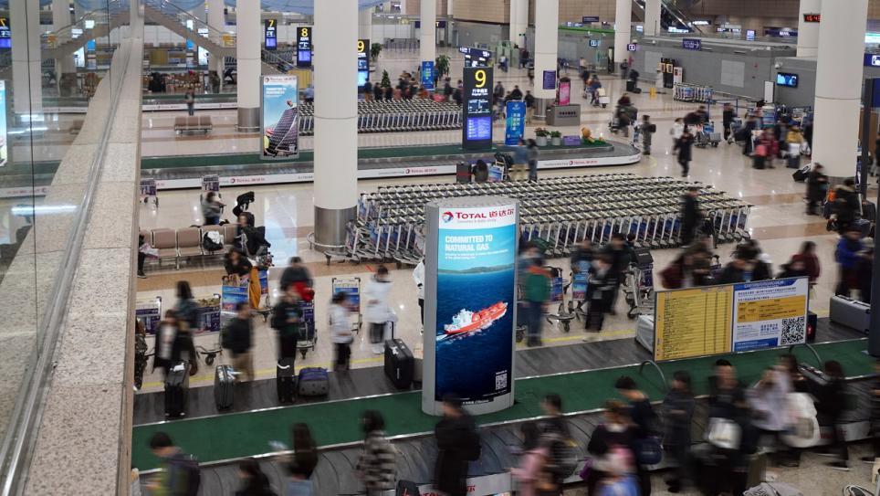 上海浦東國際機(jī)場4月旅客吞吐量同比增長8155.87%，上海浦東機(jī)場到達(dá)區(qū)域廣告位有哪些？