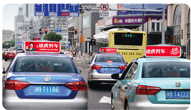 寧波出租車廣告有哪些？寧波出租車價格是多少？寧波出租車廣告效果好嗎？