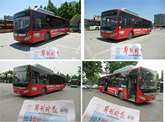 鄭州公交車廣告、鄭州候車亭廣告案例——綠佳電動車