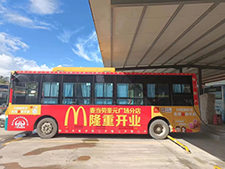 潮州公交車廣告價格是多少？潮州公交候車亭廣告價格是多少？潮州公交廣告效果怎么樣？