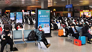 福州南站廣告位價(jià)格是多少？福州高鐵站廣告位有哪些？福州南站廣告效果怎么樣？