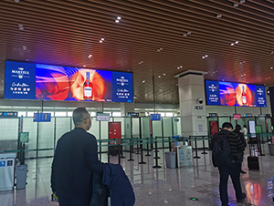 惠州機(jī)場(chǎng)廣告價(jià)格是多少？惠州平潭機(jī)場(chǎng)廣告位報(bào)價(jià)？惠州機(jī)場(chǎng)廣告有哪些？