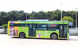 東莞公交車身廣告價(jià)格是多少？東莞公交車廣告快消食品案例，東莞公交廣告效果怎么樣？