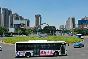 岳陽公交廣告案例，岳陽公交廣告建材電纜案例，岳陽公交廣告效果怎么樣？