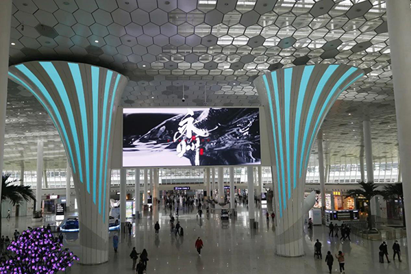 深圳機場LED大屏廣告價格多少錢？政府文旅深圳寶安機場廣告案例