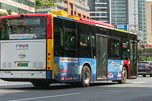 加拿大北極蝦協(xié)會(huì)-廣州公交車身廣告