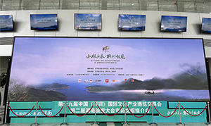 深圳機場LED大屏廣告價格多少錢？深圳機場到達最具性價比廣告案例
