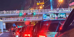 西安出租車廣告價格多少錢？西安出租車頂屏LED廣告旅游文旅案例