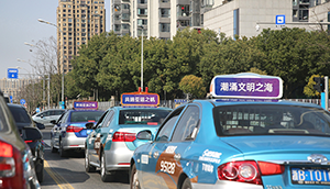 寧波出租車(chē)廣告價(jià)格多少錢(qián)？寧波出租車(chē)廣告市政亞運(yùn)案例
