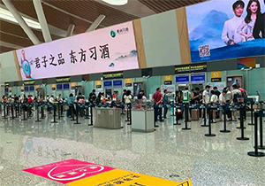 貴陽(yáng)機(jī)場(chǎng)廣告價(jià)格多少錢(qián)？貴陽(yáng)龍洞堡機(jī)場(chǎng)最具性?xún)r(jià)比電子屏廣告