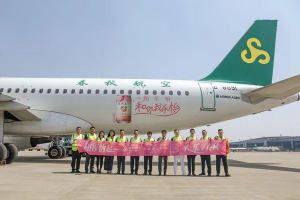 春秋航空機(jī)載廣告價(jià)格多少錢？航空飛機(jī)客艙機(jī)載廣告種類優(yōu)勢