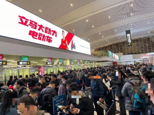 無錫蘇南碩放機(jī)場廣告價(jià)格多少錢？無錫機(jī)場廣告牌優(yōu)勢
