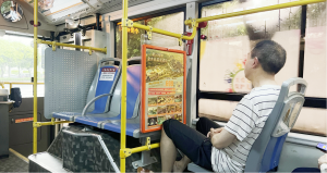 深圳公交車(chē)內(nèi)廣告價(jià)格多少錢(qián)位置？深圳公交看板框架廣告酒店景區(qū)