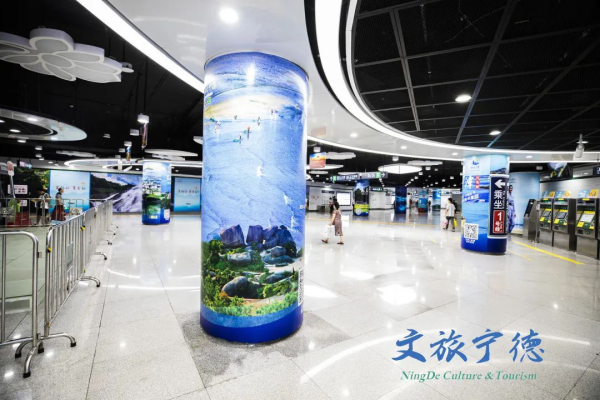 福州地鐵南門兜站內(nèi)廣告價(jià)格多少錢？福州地鐵廣告旅游文旅景區(qū)