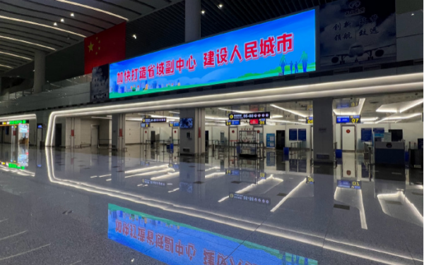 蕪湖蕪宣機(jī)場航站樓廣告價格多少錢？蕪湖機(jī)場廣告牌真的是蕪湖起飛！