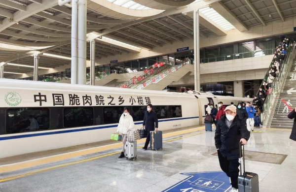 高鐵列車冠名廣告價(jià)格多少錢(qián)？政府特產(chǎn)食品高鐵廣告案例
