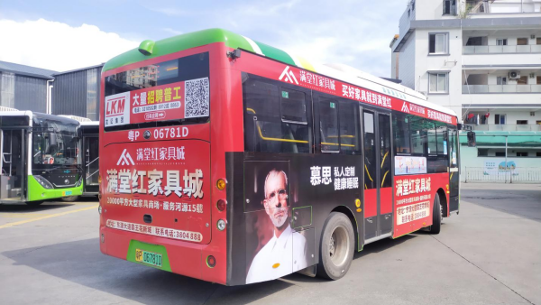 河源公交車身廣告價(jià)格多少錢(qián)？河源巴士廣告線路優(yōu)勢(shì)