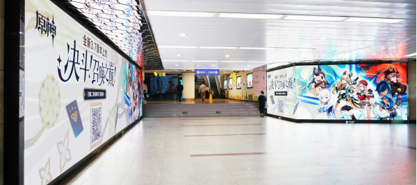 南京地鐵廣告價(jià)格多少錢？南京地鐵新街口站LED廣告報(bào)價(jià)優(yōu)勢(shì)案例