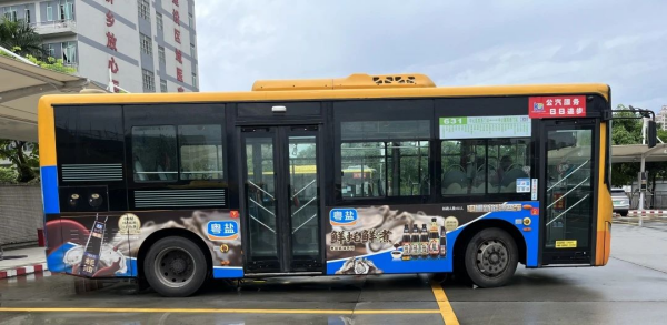 江門公交車身廣告價(jià)格多少錢？江門巴士廣告線路優(yōu)勢(shì)