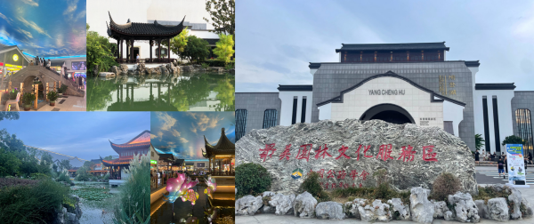 道理我都懂服務(wù)區(qū)里竟然有園林？！江蘇陽澄湖服務(wù)區(qū)廣告價格位置