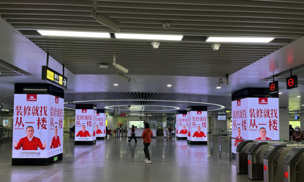 南昌地鐵LED包柱廣告價格多少錢？南昌地鐵大廈站LED大屏廣告優(yōu)勢