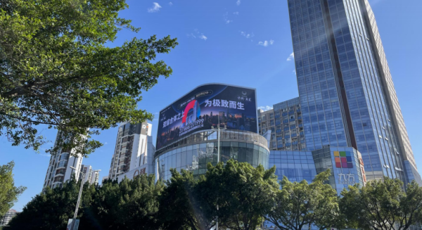 贛州LED大屏廣告價格？長征大道九方購物中心長征壹號LED廣告優(yōu)勢