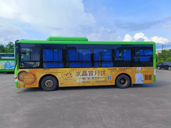 中秋國慶雙節(jié)將至，海南省公交廣告月餅案例海南公交車廣告價格