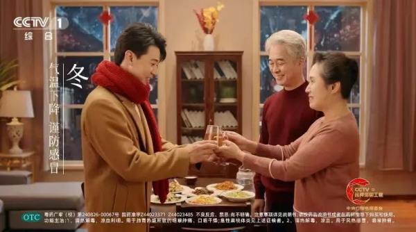 戶外廣告還有機(jī)會(huì)嗎？